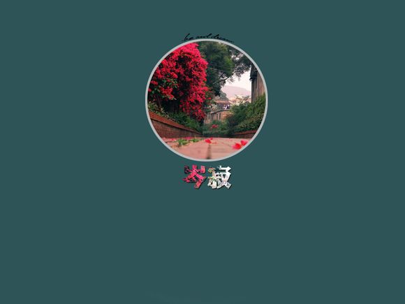 高职单招本科分数线