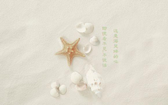 东北师范大学附属中学排名