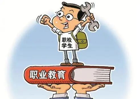 初中毕业上什么技校比较好