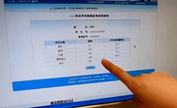 高考成绩隔了几年还能查吗