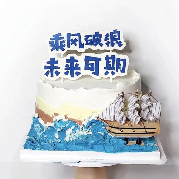 初三毕业考不上高中读什么学校好