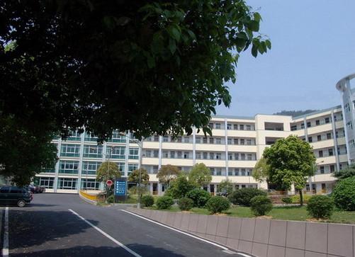 绍兴护士学校是中专还是大专