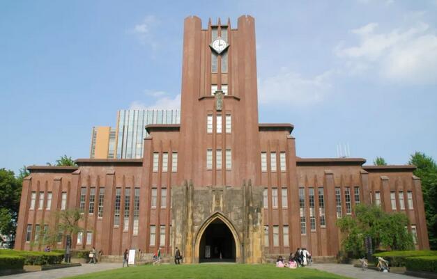 去东京大学留学条件