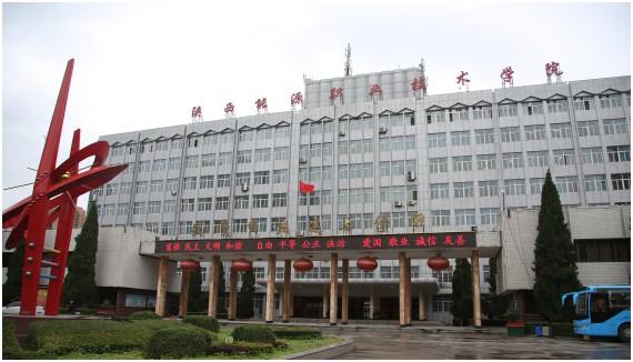 陕西技校有哪些专业