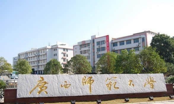 北京大学考研难吗